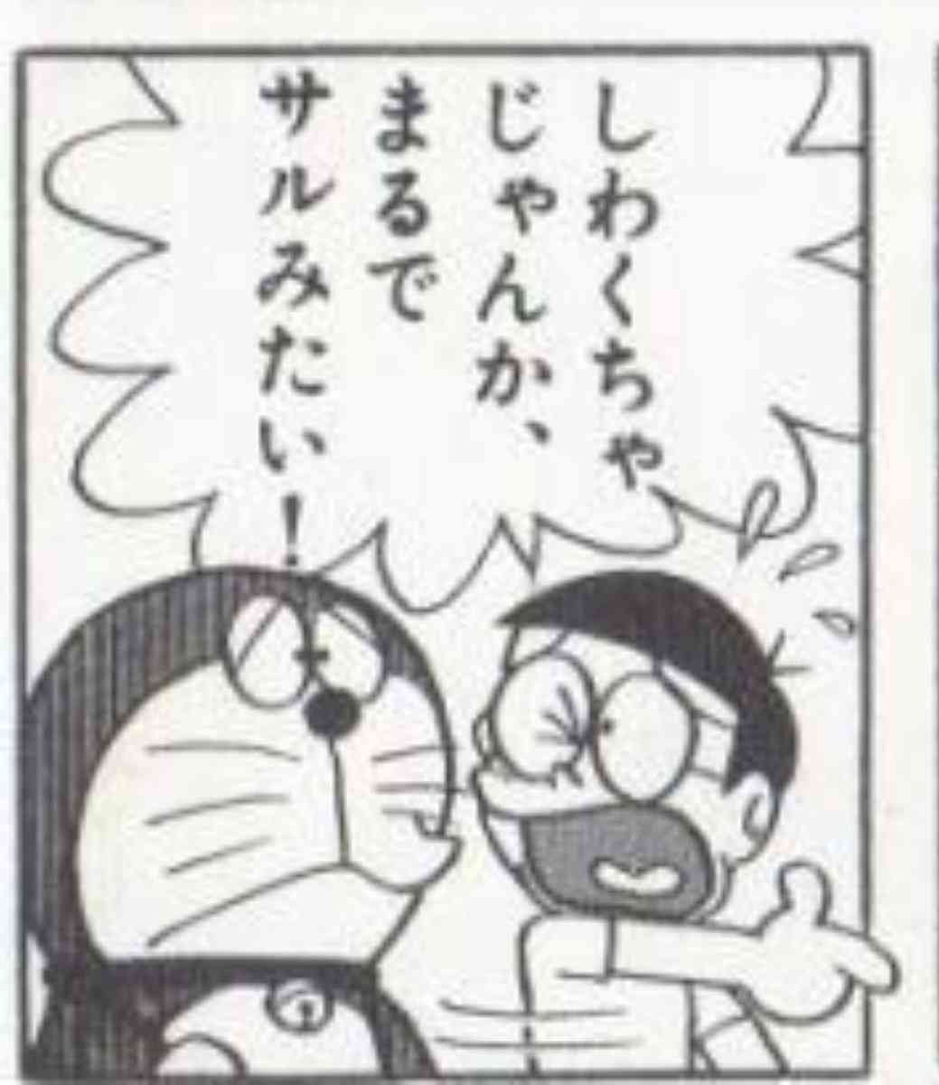 出産した友達が家に招いてくれたと母に報告したら「必ずかわいいねって言ってくるんだよ」と念を押されたが、写真を見てもかわいいと思えなかったし…と伝えたら、こう言われた