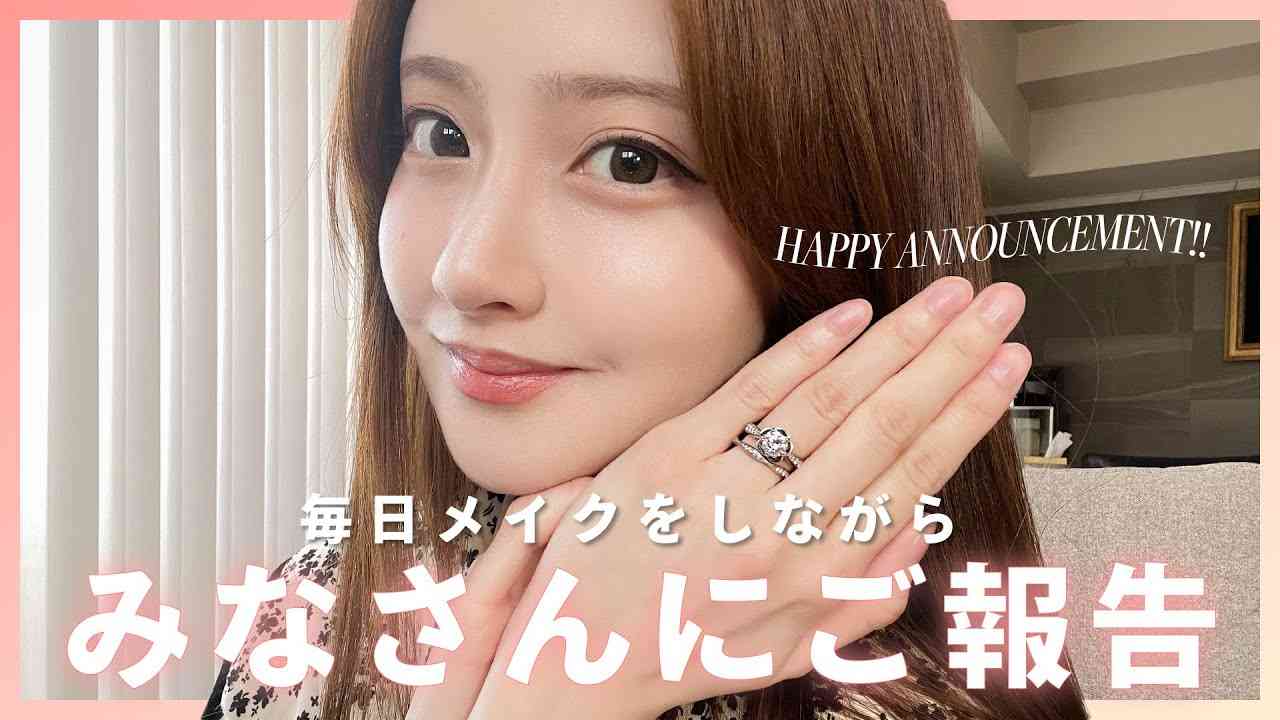 美女インスタグラマー・おざみ、結婚発表「夫婦として歩き始めることを決めました」