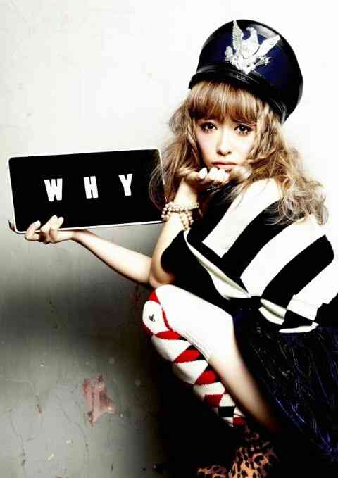 女友達 デート 場所 Powerslave666 Nl