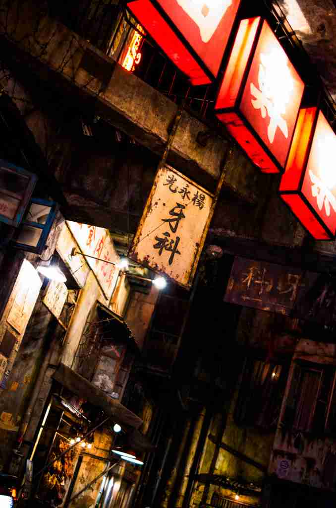 香港に実在した九龍城砦について語りたい