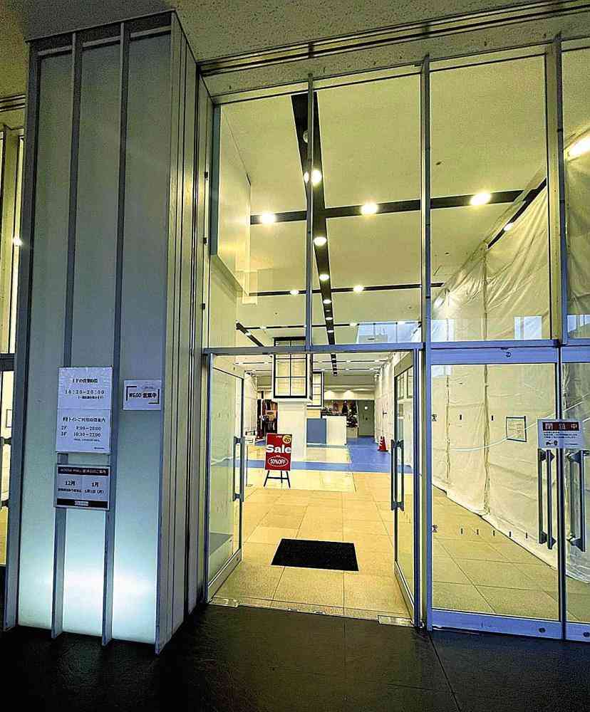 「新幹線を降りてこれではあまりに…」延伸に沸く福井、人通りまばらな駅前の現状は