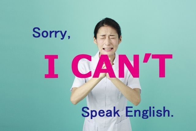 【正直】英語、ちゃんと喋れる人ってどれくらいいますか？