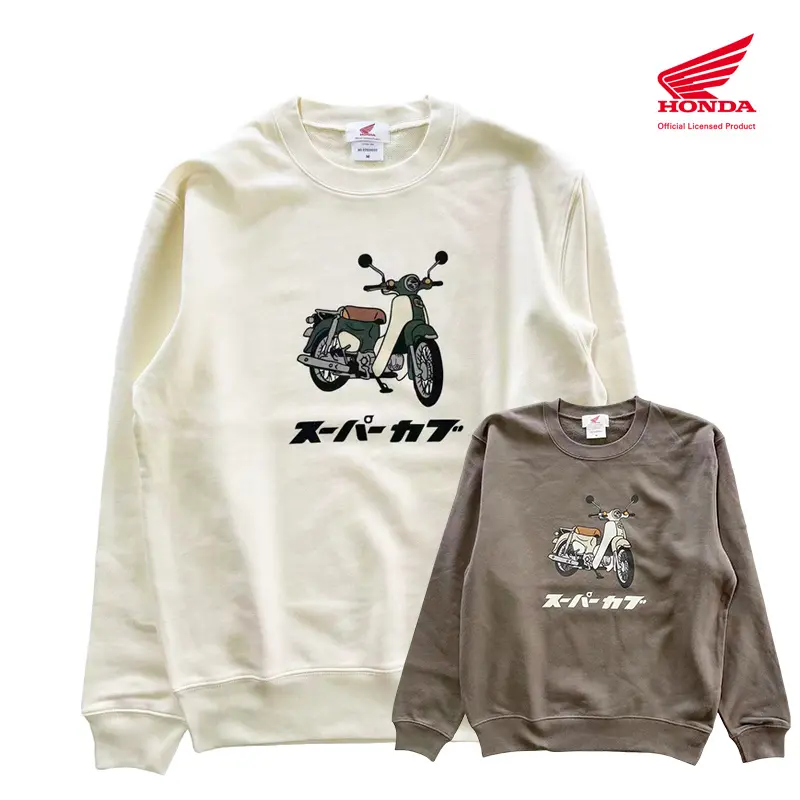 【12月】株トピ【2023年】