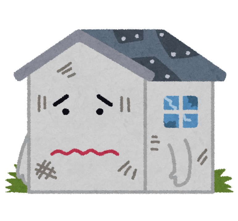 空き家じゃないのに手入れのされてない家が増えた気がする