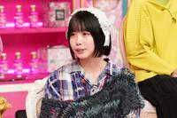 あのちゃん、流行中の焚き火をバッサリ「わざわざ寒い所に行って暖まる…バカみたいな行動」