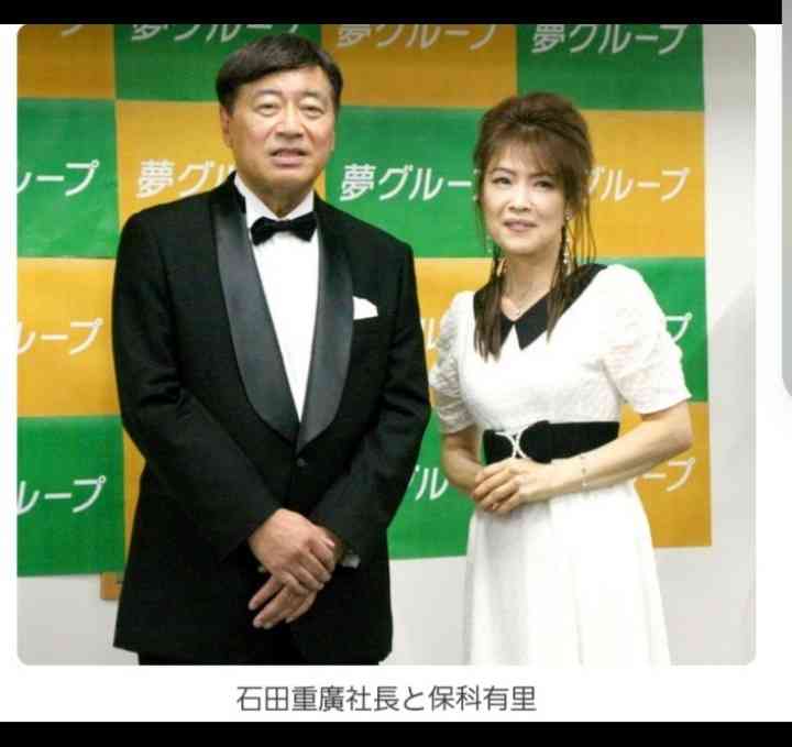 夢グループ語りましょう