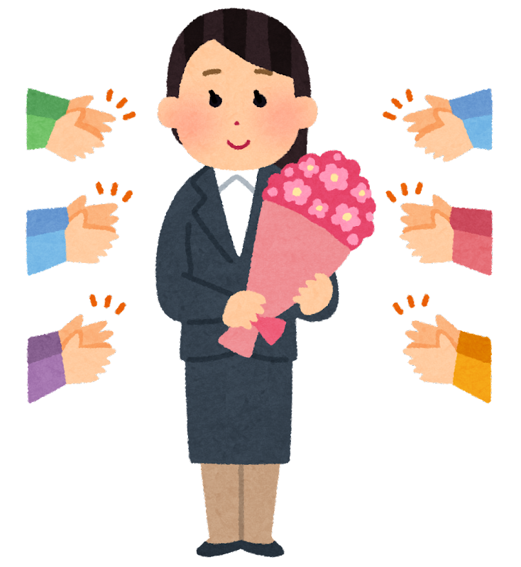 【ネタ可】花束もらっても困る問題を解決したい