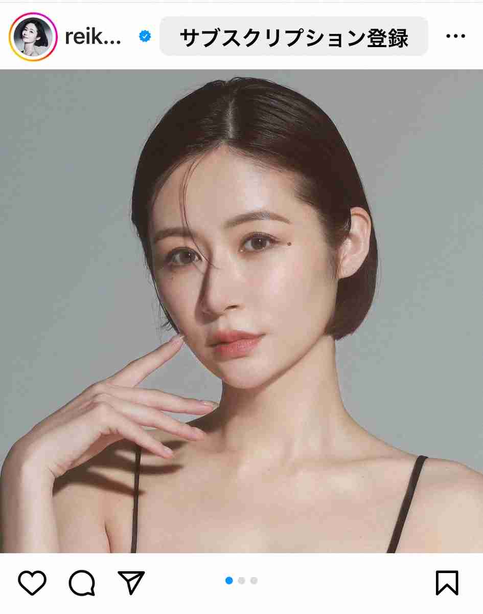 黒木啓司さんの妻で第5子妊娠中の宮崎麗果“出産何回もしてるから…”悪意ない言葉に反論「むしろ真逆」