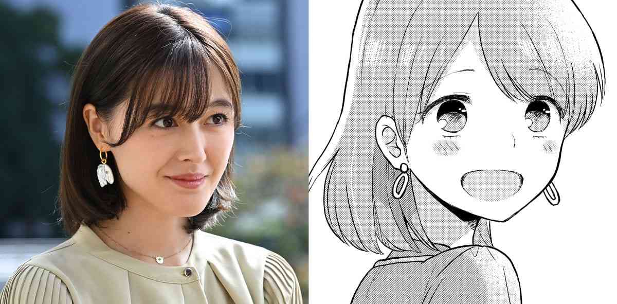 久住小春と佐藤大樹がドラマ「瓜を破る」でW主演、30代処女と無気力な青年の物語