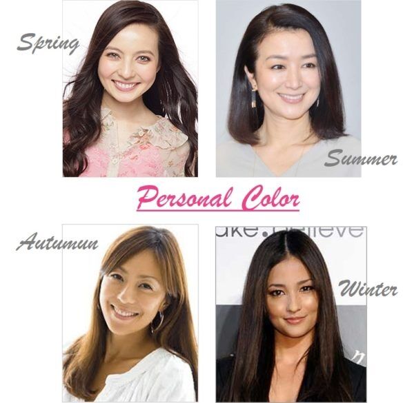 「色白が良い」という風潮