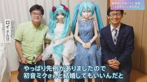 22歳で統合失調症患った女性、「関わりたくない」周囲の声…当事者が明かす偏見への想い「皆さんと一緒に生きたい」