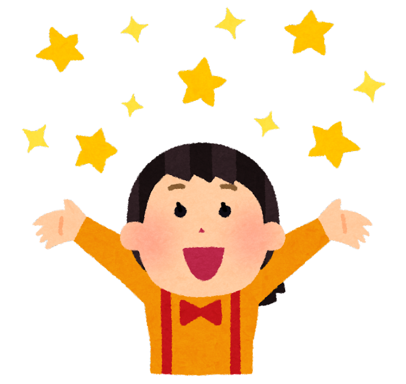 もしかして今鬱っぽい人多かったりする？？