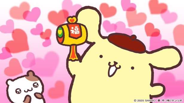 私ってスゴイ！と思ってること