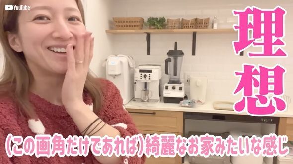 「マジで汚い」「こんなもんです」　辻希美、“大散乱”のリビングと“新”キッチンの差を公開し共感の声集まる