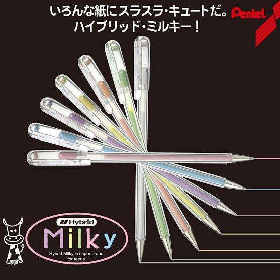 自分が高校生の時に流行ってたこと