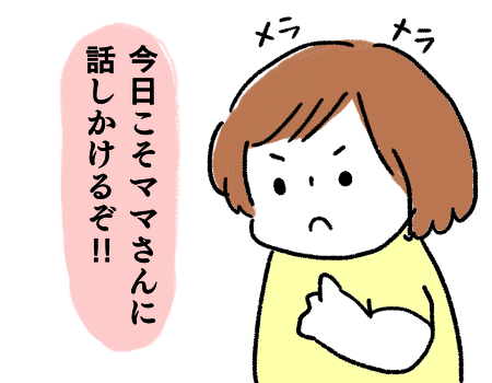 20160808141149