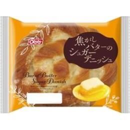 オイシス、パン製造ミスで謝罪・自主回収　通常砂糖→誤って塩をトッピング『焦がしバターのシュガーデニッシュ』