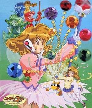 時代を先取りしてたアニメ