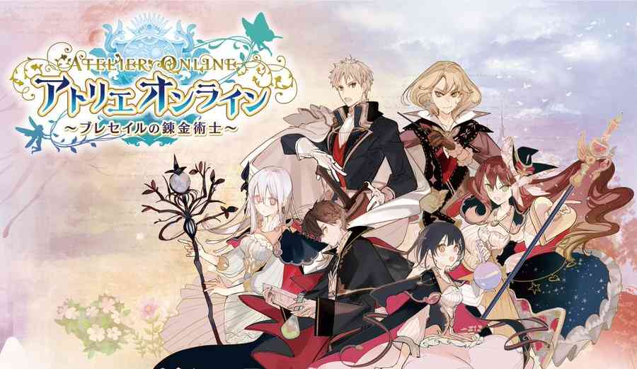 アプリのサービス終了で残念だった事はありますか？