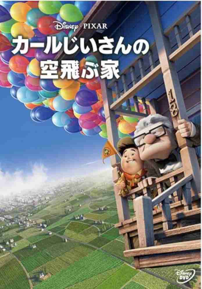 色んな人がいるし色んな考えがあるけど、これに心打たれた人とは何か分かち合える気がするもの、こと