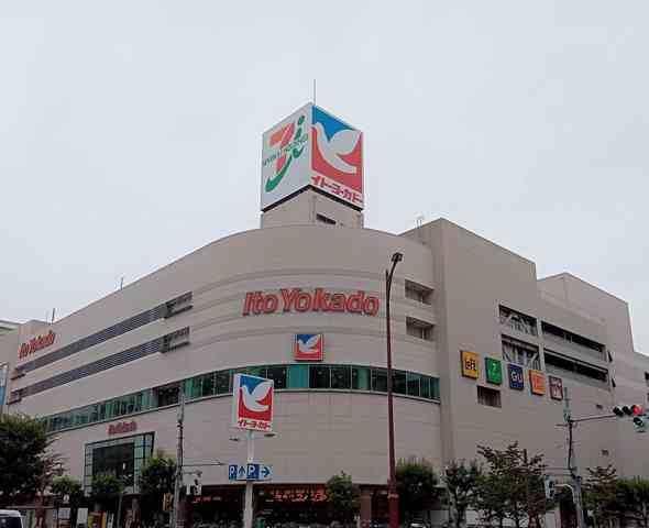 「イトーヨーカドー」はなぜ大量閉店に追い込まれたのか　“撤退できぬ病”の可能性