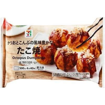 たこ焼きのオススメ