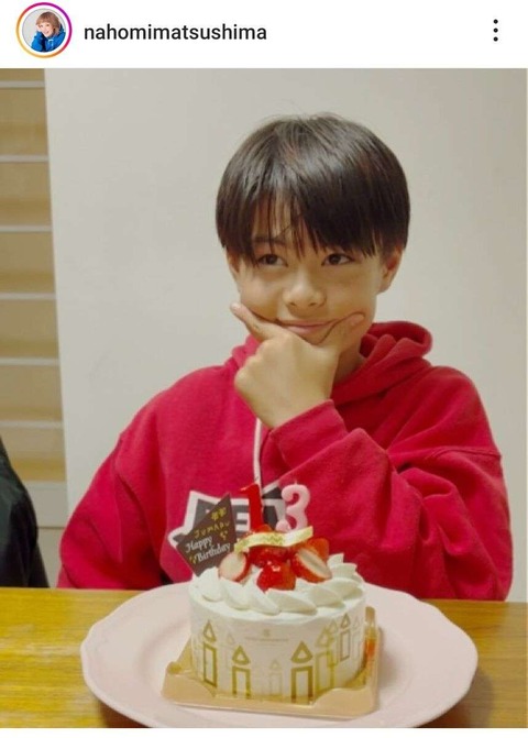 インフルの夫がリビングに居座る