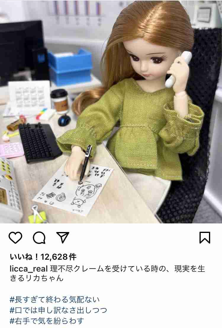 言わないだけで、実際みんなやってるだろうなぁと思うこと