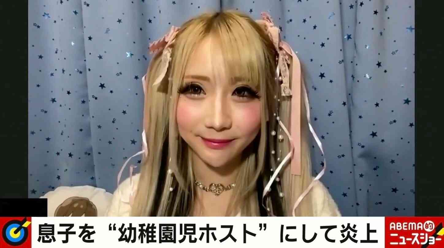 “幼稚園ホスト”大炎上から10年、中学生になった長男から見た母親は「100点」 ちいめろさんが語る“家族とSNS”