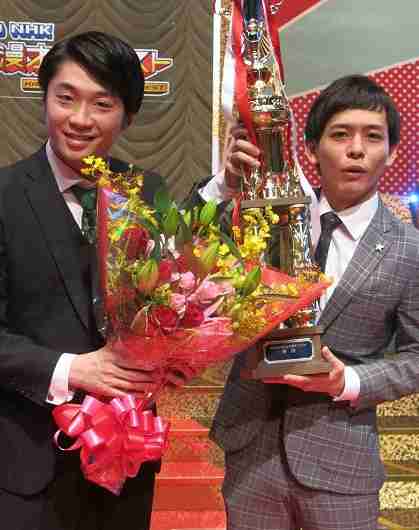 さや香・新山　“ウエストランドにあってさや香にないもの”問われ、嘆き節「仲の良さだろ！バレてんだよ」