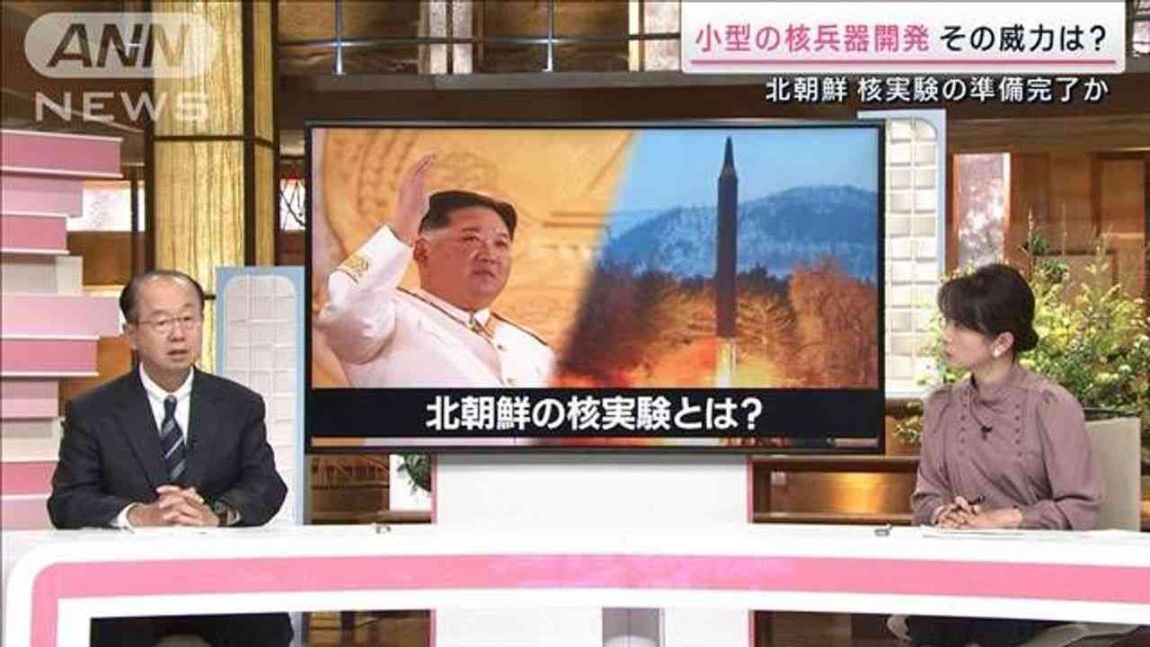 北朝鮮は使うつもりで核実験 識者