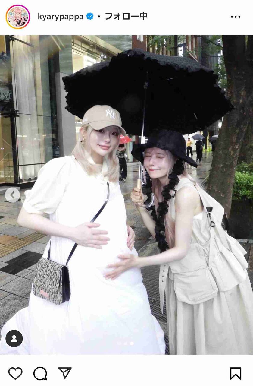 きゃりーぱみゅぱみゅ「大きなお腹」ワンピース姿の写真を公開　38歳カリスマモデルとの2Sも