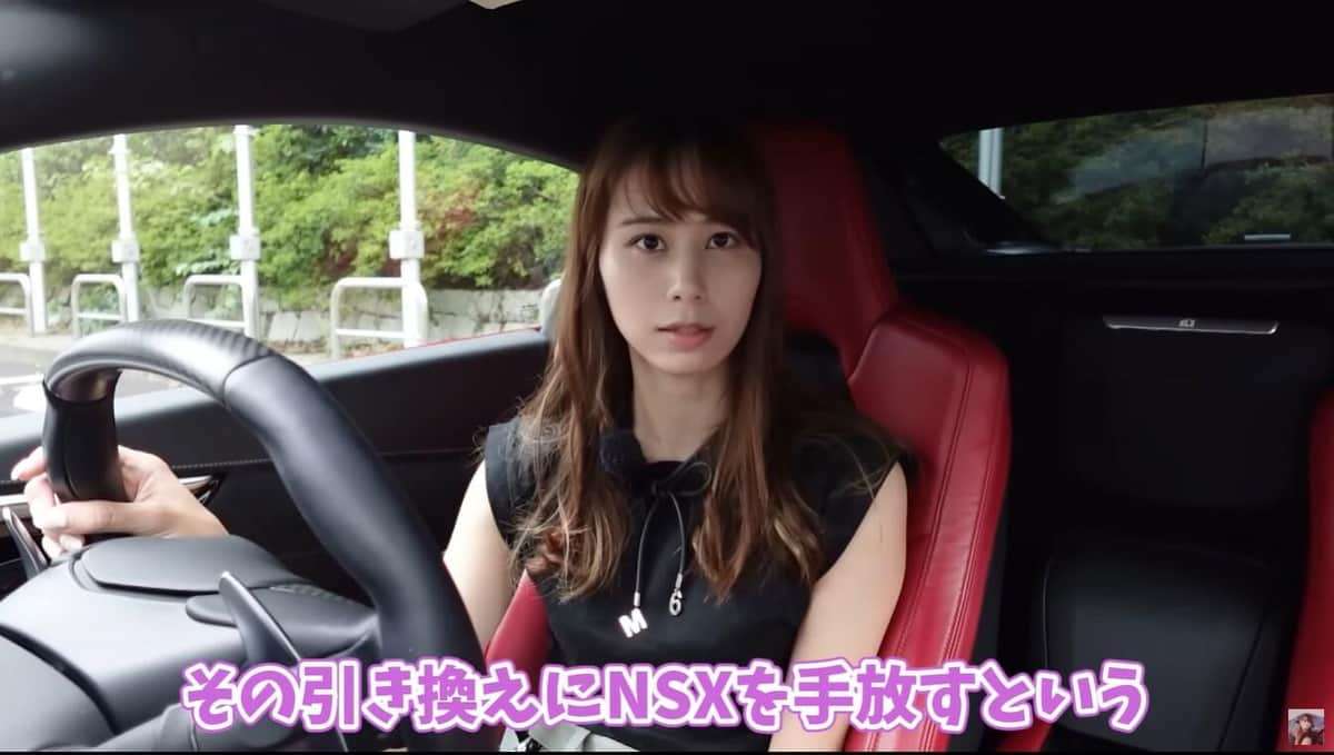 「二度とホンダ車選ばないで」NSX手放した車系20代女性YouTuberに辛辣批判　「赤の他人にここまで...」本人唖然