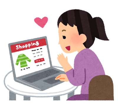 利用したことがある通販サイト