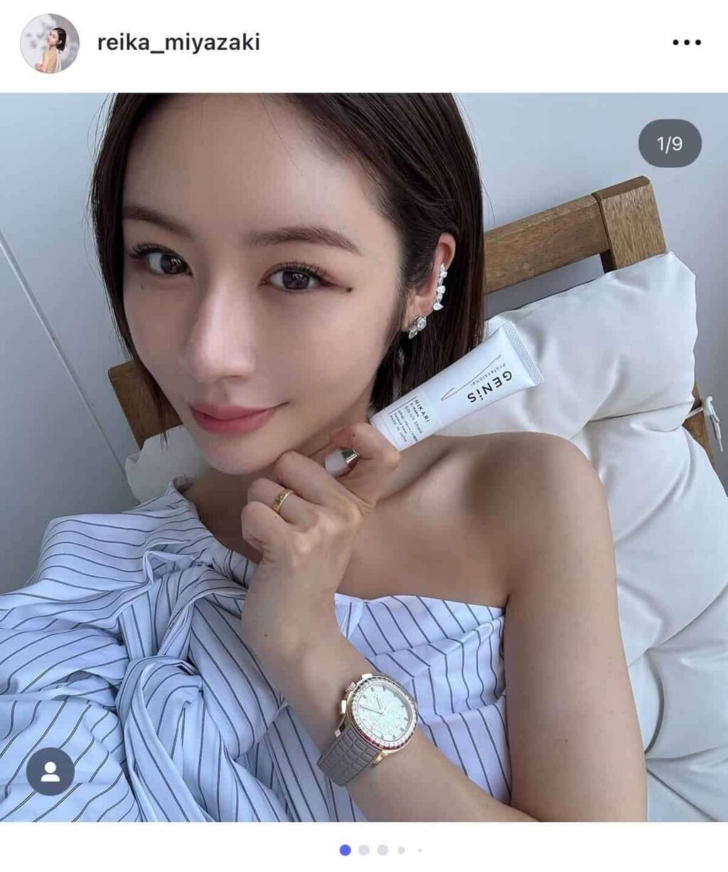 「実刑はいかないで頑張って！」1億5000万円の脱税認めた宮崎麗果、元夫の“呑気すぎる”投稿に批判殺到