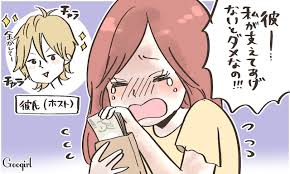ダウンロード