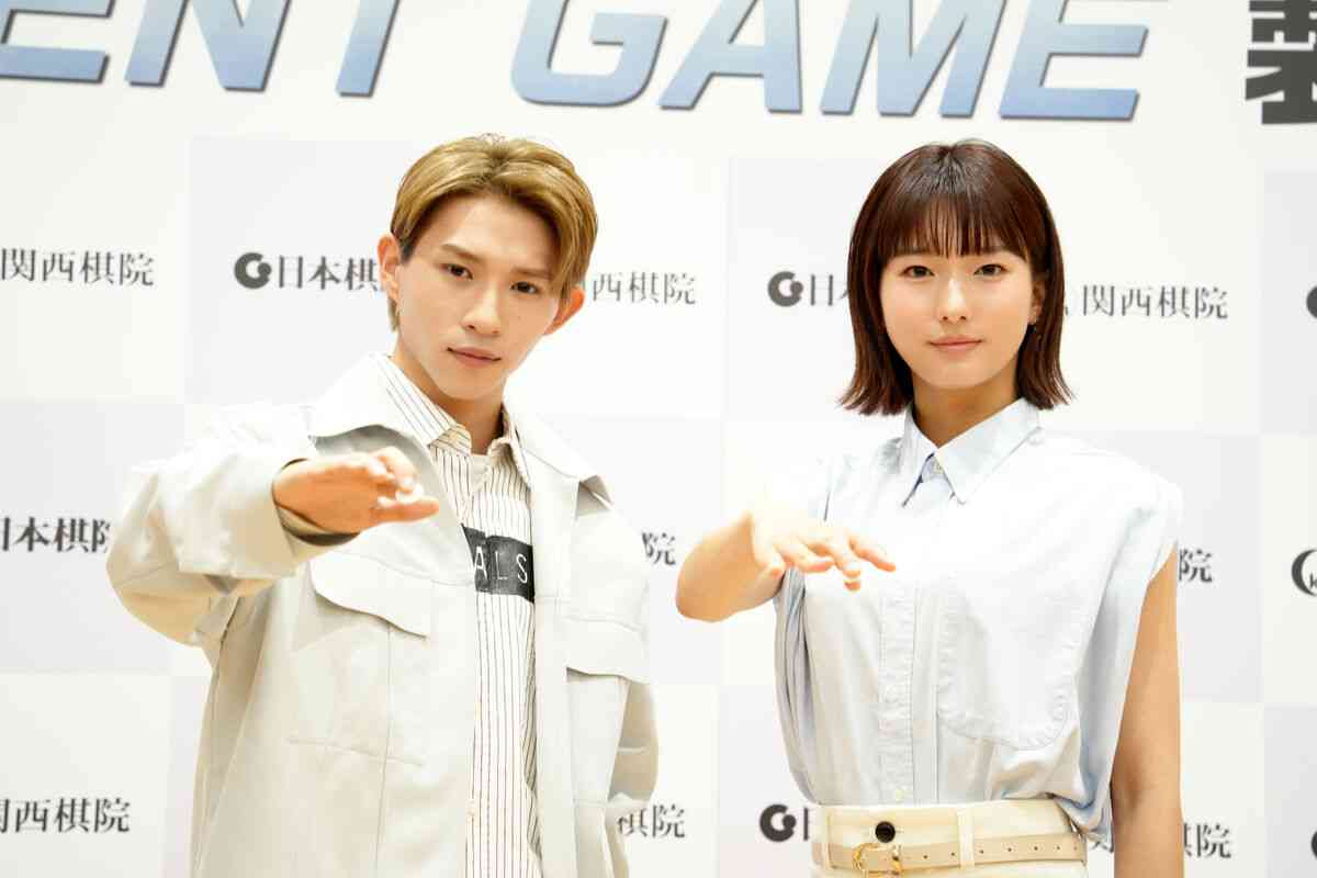 平野紫耀の弟・莉玖が映画初出演＆初主演！「憧れは小栗旬さん」囲碁棋士役