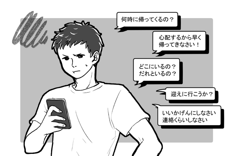 あなたの子育ては、過干渉or放置どっち？過干渉の自覚があるママがとった方法