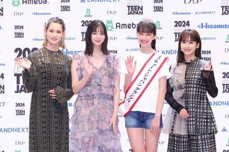 『ミス・ティーン・ジャパン』グランプリにコバルチク花理愛さん 13歳 憧れは「中条あやみさん!」