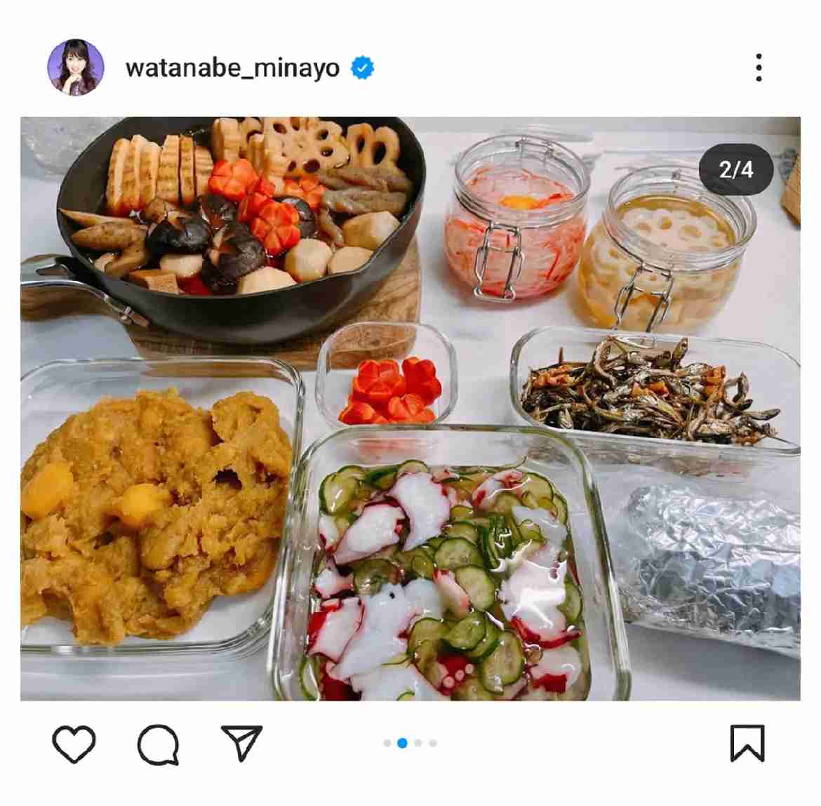 芸能人のおせちが見たい