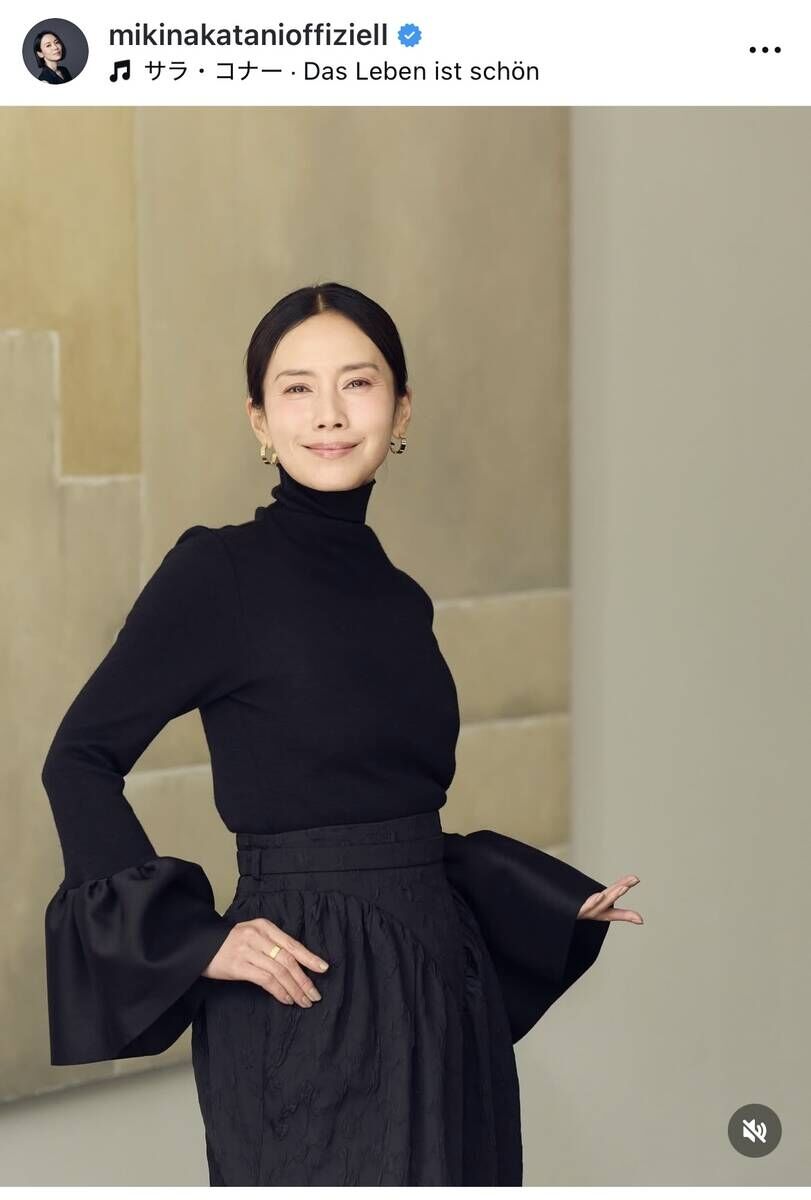 中谷美紀“憧れの50代”に！節目で見せた圧倒的な美ぼうに「素敵すぎる…」「ずーっと私の憧れ」