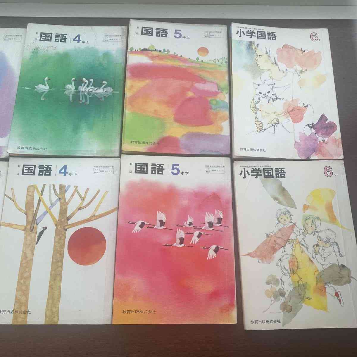 昔の国語の教科書で印象的な詩や話