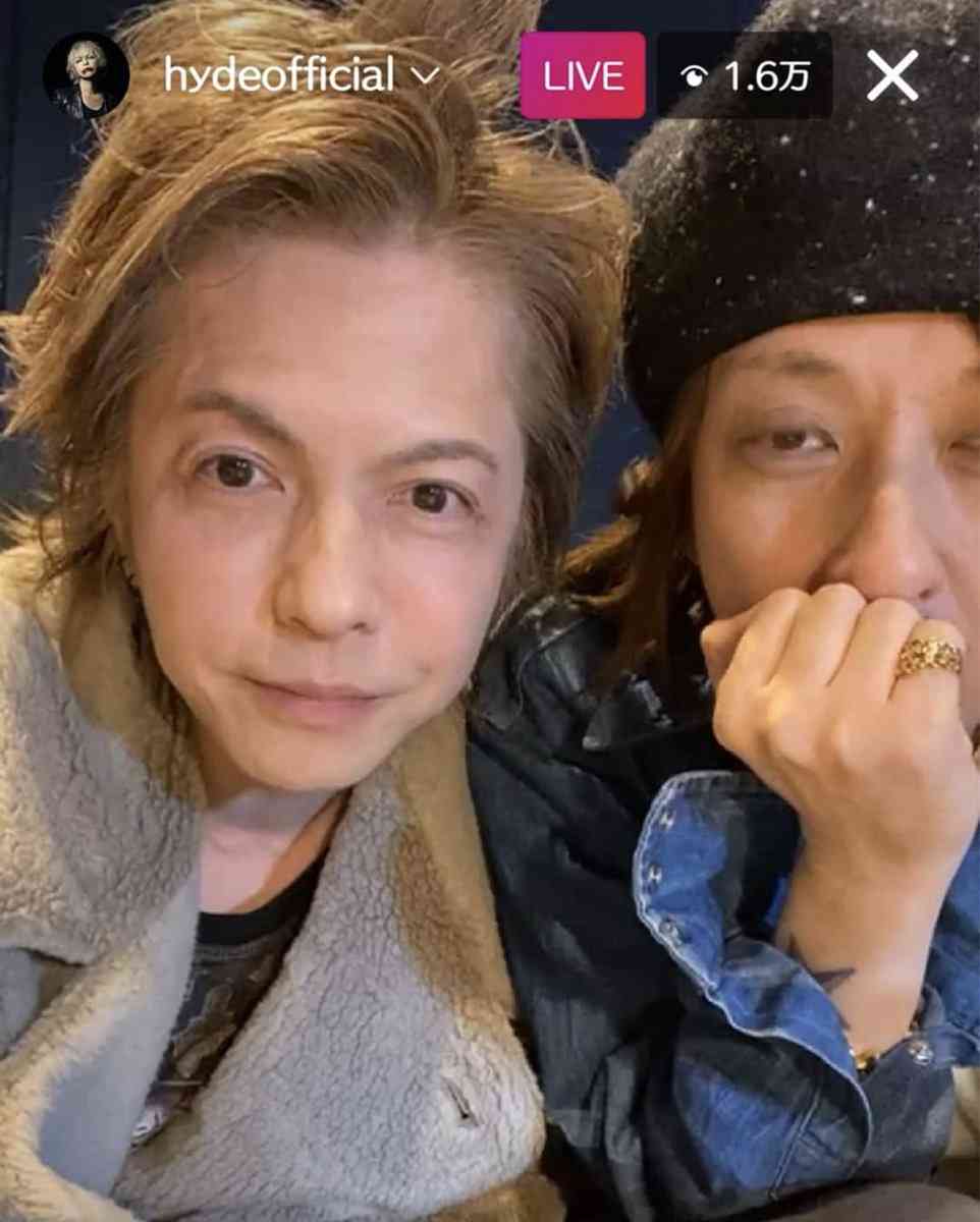 52歳 Hydeが Quot ドすっぴん Quot 披露 残念だよ と嘆くも称賛殺到 アラサー女性のためのコスメ メイク 恋愛情報集めました 52歳 Hydeが Quot ドすっぴん Quot 披露 残念だよ と嘆くも称賛殺到 アラサー女性のためのコスメ メイク 恋愛情報集めました