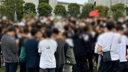 【独自】「デモ参加に1万円」“サクラ募集”に数千人が殺到　報酬受け取った参加者も…若者に広まった情報はデマか本当か