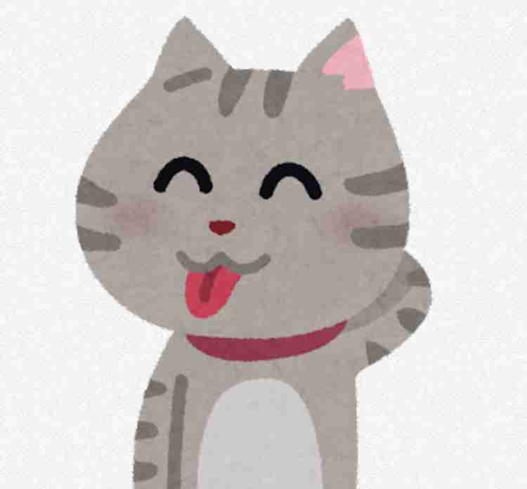 猫のことを聞くトピ