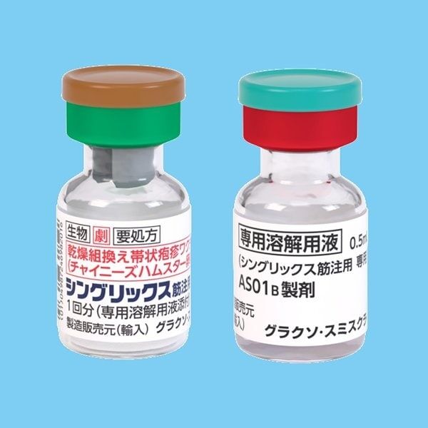 “失明”や“顔面まひ”も！　「帯状疱疹」がコロナ禍で急増　“4万円ワクチン”なら90％予防可能