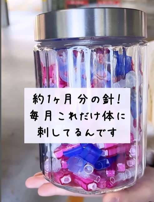 6歳で“1型糖尿病”と判明した娘「甘いものを食べさせすぎたんでしょ」心無い言葉に葛藤した親がSNSで発信する理由とは