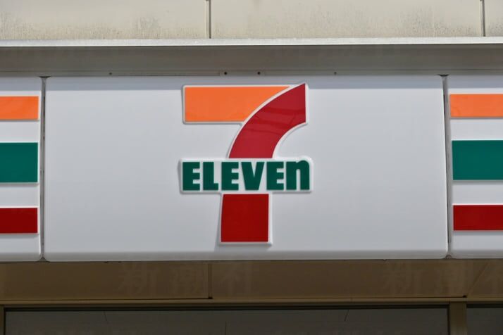 セブンの独り負けは「弁当の上げ底」だけが原因じゃない　9年前から王者凋落の兆しはあった