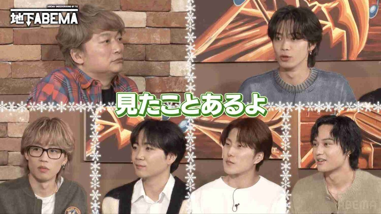 香取慎吾、コムドットやまとに鋭い意見「発言が問題なんじゃないかな？」炎上騒動振り返る