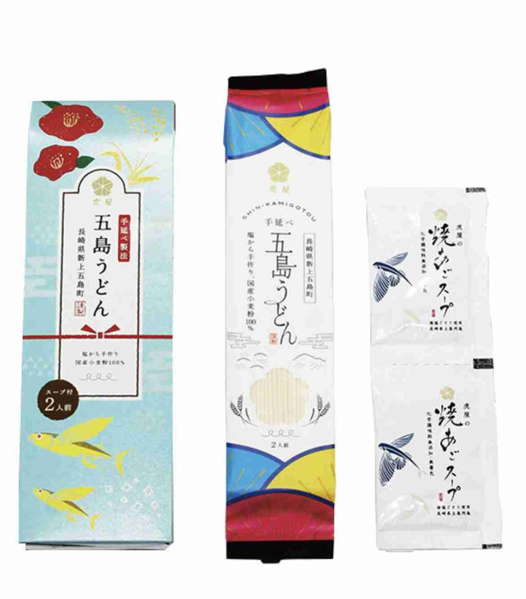 旅行土産で買ってリピートしたいもの